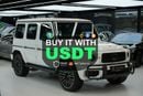 Mercedes Benz G 63 AMG 4X4²