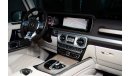 مرسيدس بنز G 63 AMG 2020 MERCEDES G 63 - GCC-UNDER MAIN DEALER WARRANTY AND SERVICE