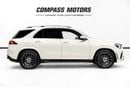 Mercedes Benz GLE450 4MATIC