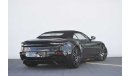 أستون مارتن DBS Aston Martin DBS Superleggera Volante