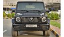 Mercedes-Benz G 63 AMG 2019