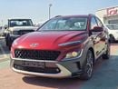 Hyundai Kona Hyundai Kona  Hybrid 1.6l SUV FWD 5Doors  Red Color 2023 Model