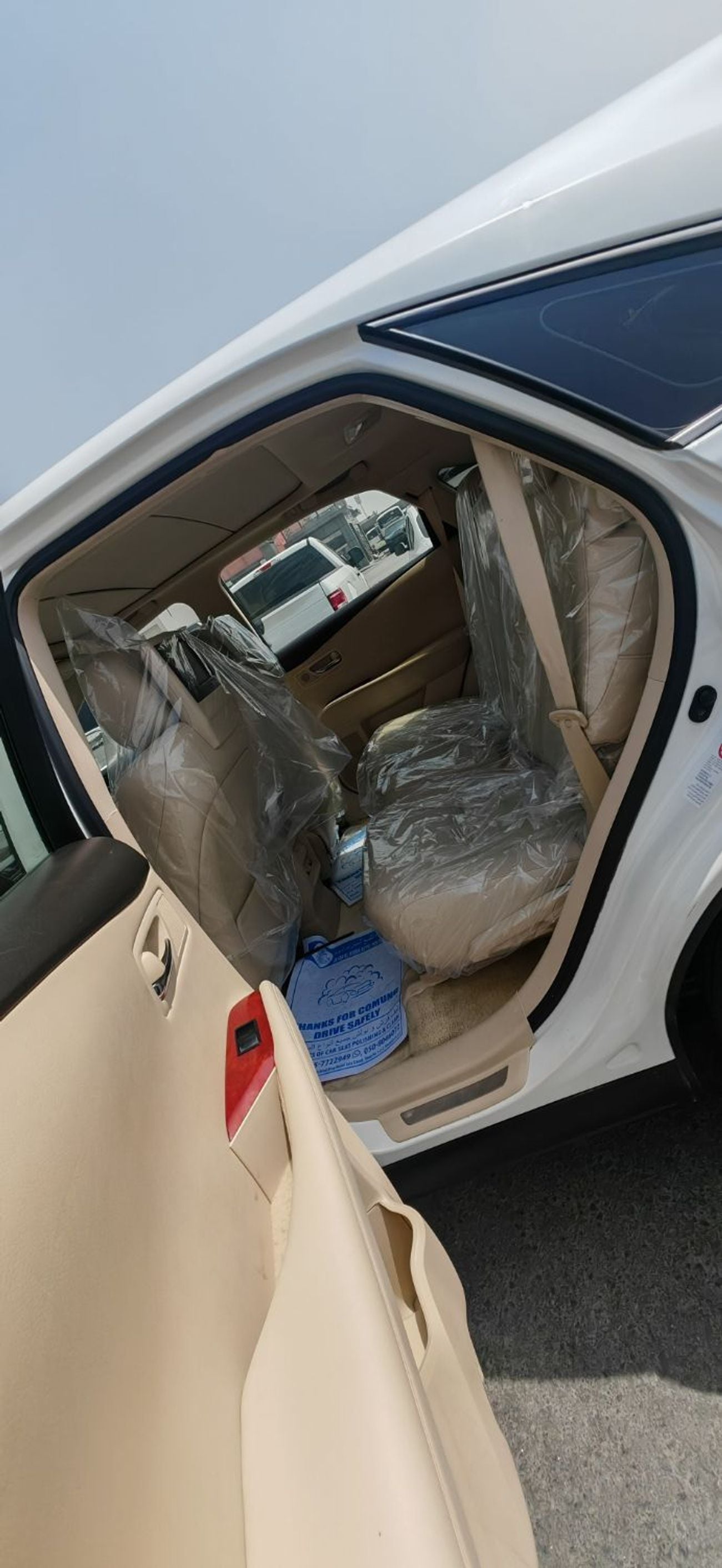 Lexus RX350 Lexus Rx 350 Model 2012