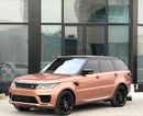 لاند روفر رينج روفر سبورت HSE Dynamic 5.0L MORYA JESWANI CARS FOR USED AUTOMOBILE TRADING CO.L.L.C