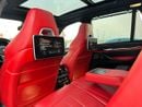 BMW X5 M EXCLUSIVE