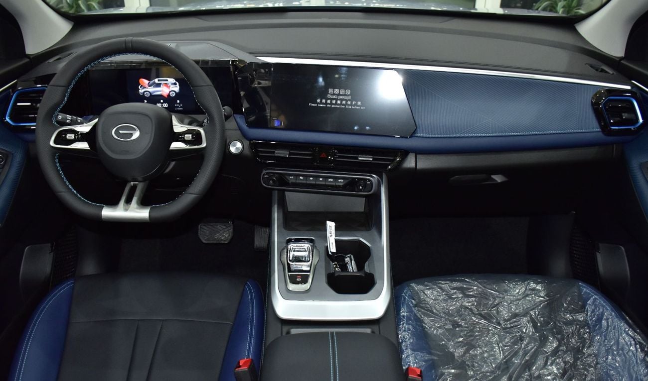 GAC GS3 Emzoom EXCELLENT DEAL for our GAC GS3 EMZOOM 1.5 L ( 2026 Model ) Silver / Blue GCC Specs