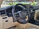 Lexus LX 570 Sport Platinum 5.7L