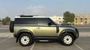 Land Rover Defender P300