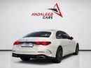 مرسيدس بنز E300 AMG AED 4,620 P.M | 0% DOWN PAYMENT | MERCEDES-BENZ E300 | 2.0L TURBO MILD HYBRID – 258 HP | 2024 | 
