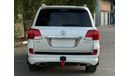 Toyota Land Cruiser VXR