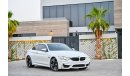 بي أم دبليو M4 | 2,936  P.M | 0% Downpayment | Full Option | Immaculate Condition!