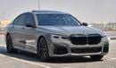 BMW M760Li Li XDRIVE Perfect Condition ( LOW KILOMETERS)