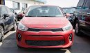 Kia Rio Car For export only