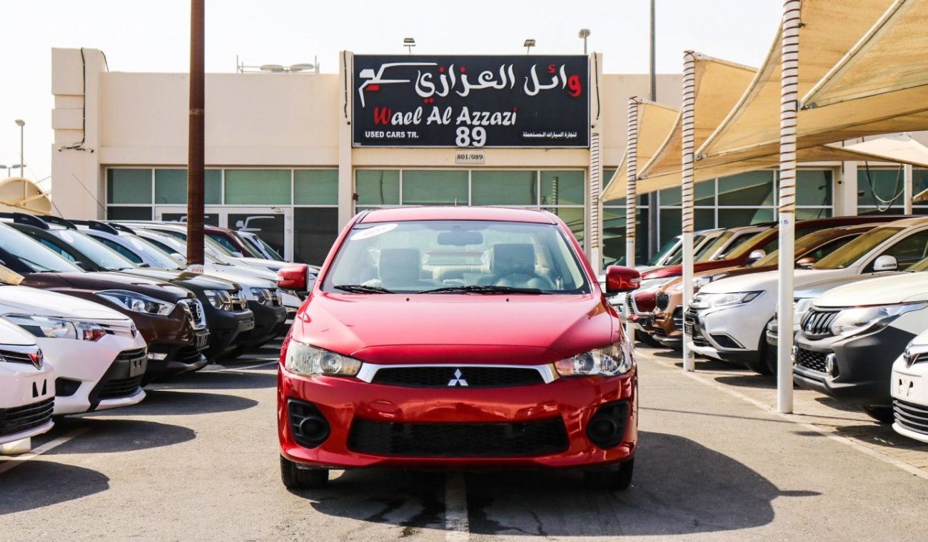 Mitsubishi Lancer Ex