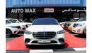 مرسيدس بنز S 500 (2021) V6 GCC, 4DX SYSTEM GCC, 05 YEARS WARRANTY SERVICE CONTRACT FROM LOCAL DEALER