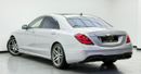 Mercedes Benz S560 Std 4.0L (469 HP)