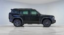 Jetour T2 Luxury