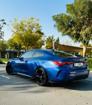 بي أم دبليو 420i