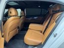 بي أم دبليو 730Li EXCLUSIVE