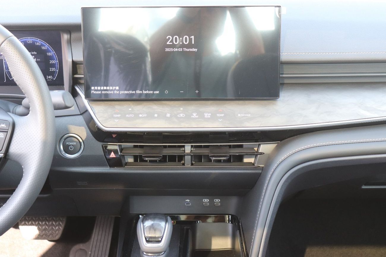 Toyota Camry 2.5 H G PREMIUM  , Alloy Wheels, Electric Seat, Panoramic Roof, Model 2025, China Specs