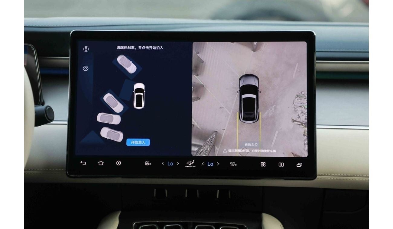 BYD Song L 2024 BYD SONG L EXCELLENT - BLACK inside BEIGE & GREY | Export Only