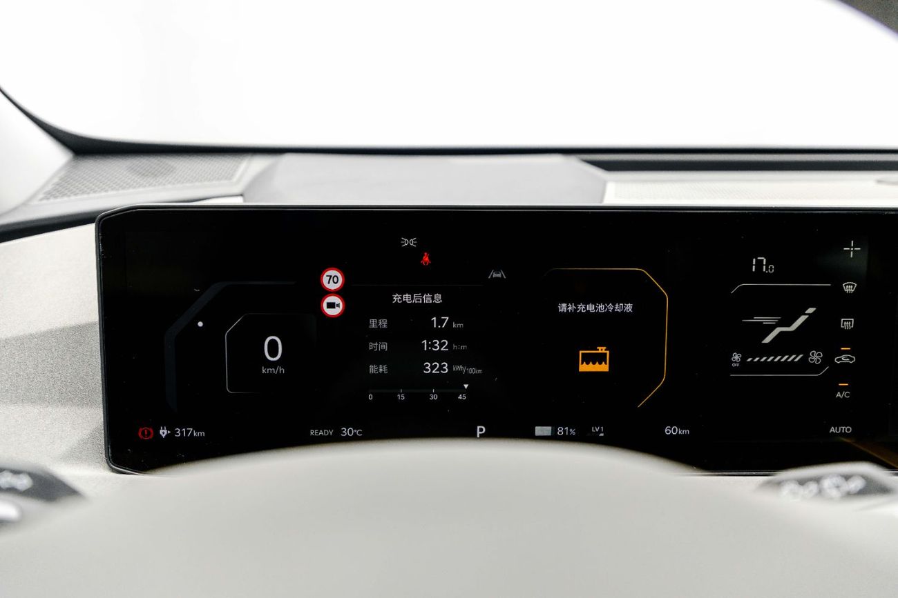 Kia EV5 2023 KIA EV5 AIR 530 - Green inside Grey | Export Only