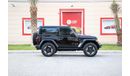 Jeep Wrangler JL
