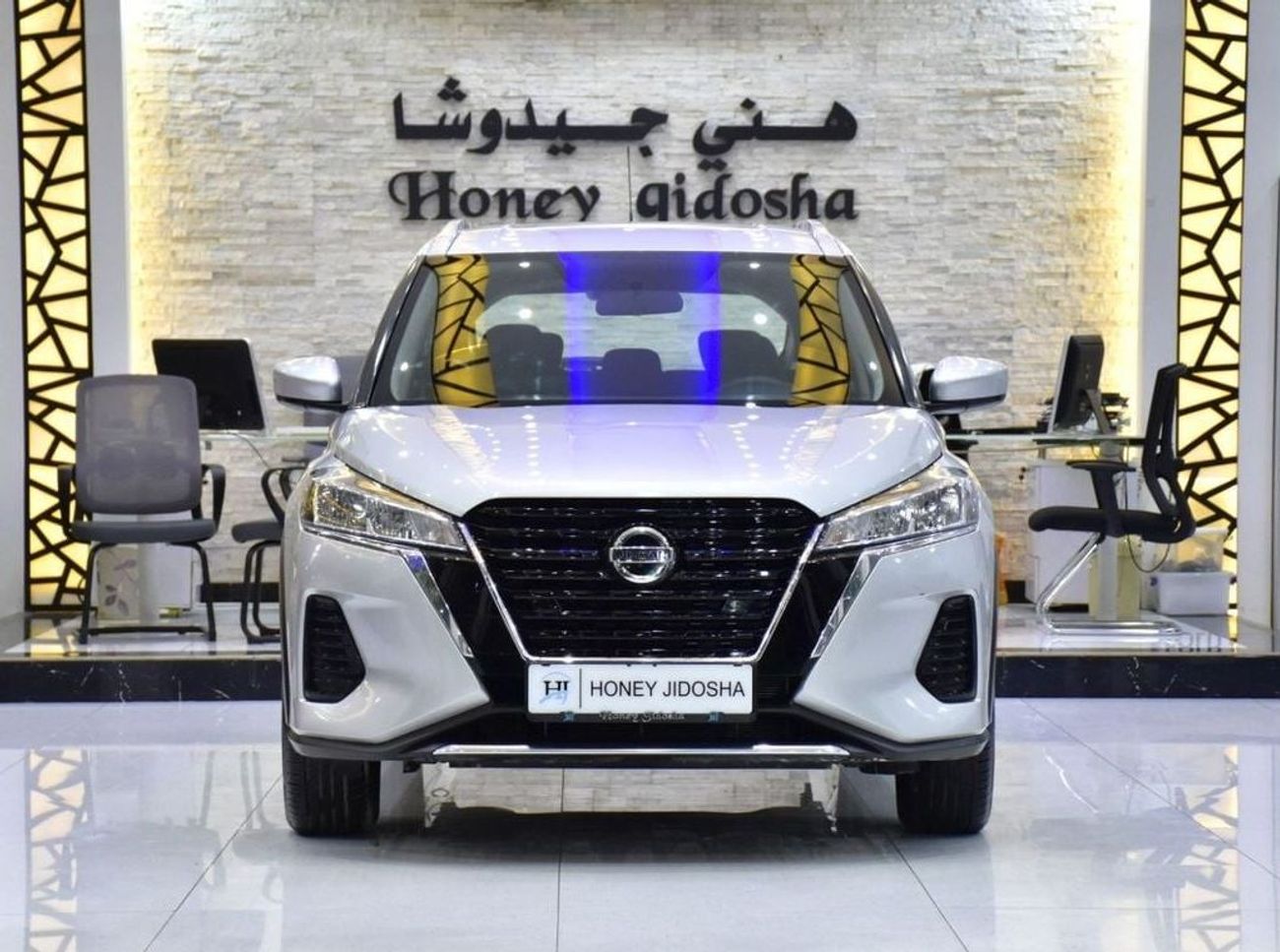 Nissan Kicks EXCELLENT DEAL for our Nissan Kicks ( 2022 Model ) in Silver Color GCC Specs
