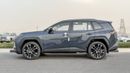 تويوتا راف ٤ VXR HEV 2026 Toyota Rav4 Limited 2.5L AT Hybrid (Blue-Beige)