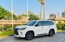 Lexus LX570 SIGNATURE