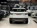 Land Rover Range Rover Evoque HSE
