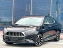 JAC J7 LUXURY  470-MONTHLY | JAC J7 | 2023 | GCC | FULL OPTION LUXURY | ACCIDENT FREE