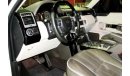 Land Rover Range Rover Vogue Supercharged