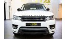 لاند روفر رانج روفر سبورت سوبرتشارج 2014 Range Rover Sport Supercharged, Warranty, Service History, GCC