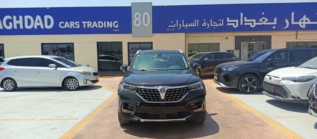 Brilliance V7 280T 7DCT Flagship