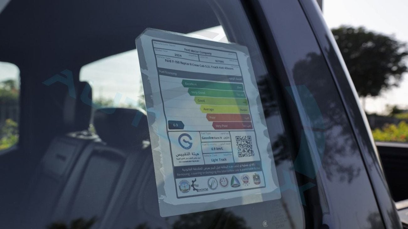 فورد إف-150 رابتور (For Export , НА ЭКСПОРТ) R 5.2L SUPERCHARGED V8 2025 GCC Без пробега