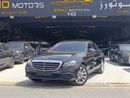 مرسيدس بنز E300 Premium + 2.0L