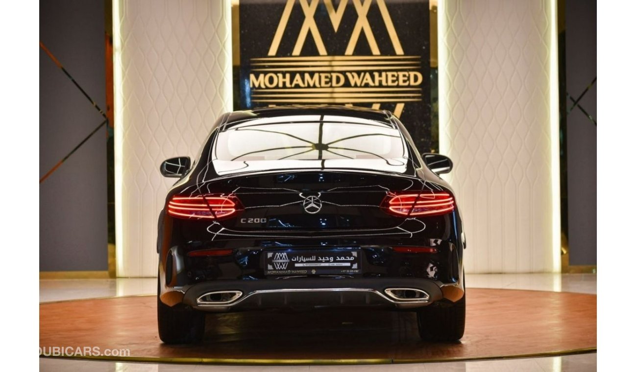 مرسيدس بنز C 200 كوبيه