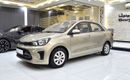 كيا بيجاس EXCELLENT DEAL for our KIA Pegas ( 2021 Model ) in Beige / Gold Color GCC Specs