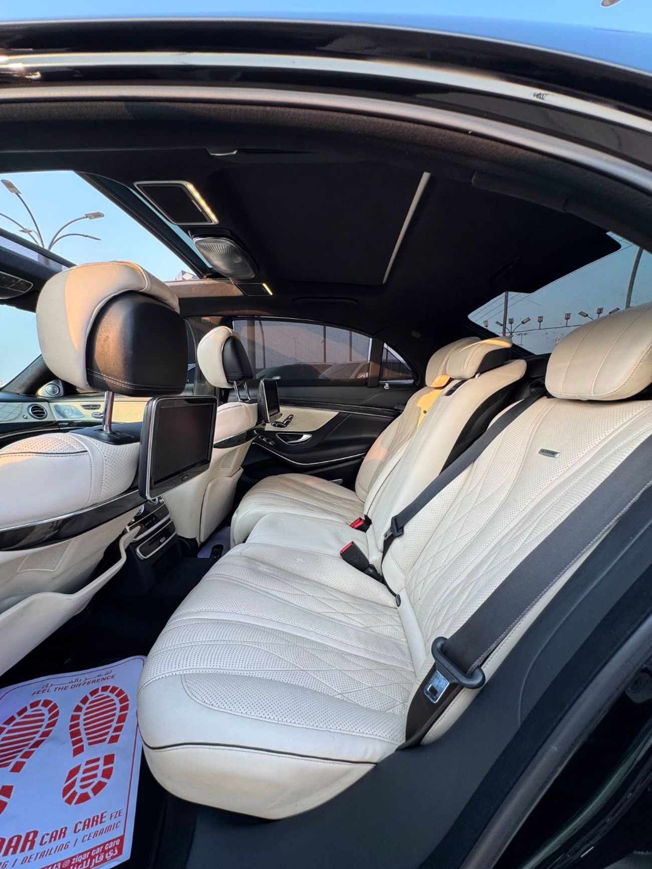 مرسيدس بنز S 550 STD