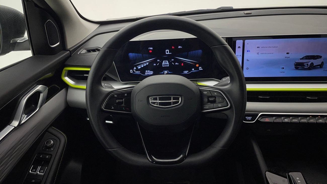 جيلي كول تري GL 1.5 | بدون دفعة مقدمة | اختبار القيادة في المنزل