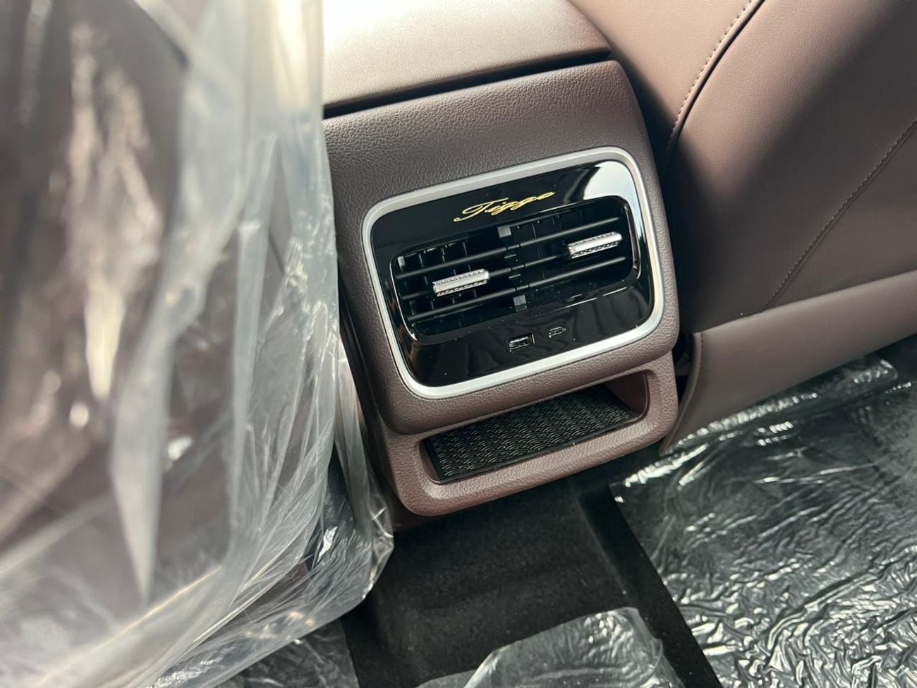 شيري تيجو 8 Pro CHERY TIGGO 8 PRO