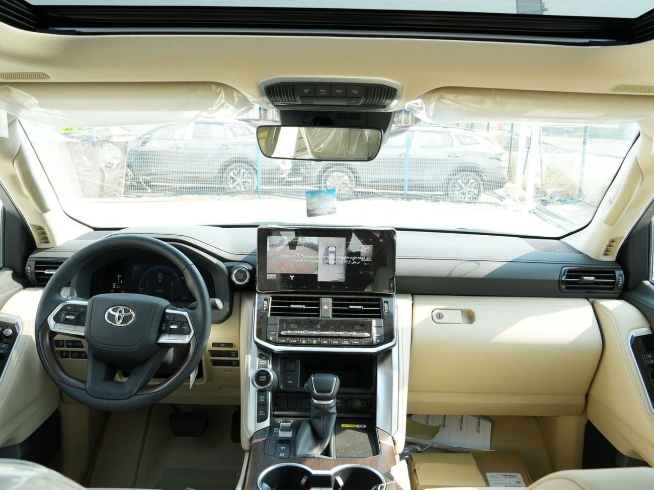 Toyota Land Cruiser GXR