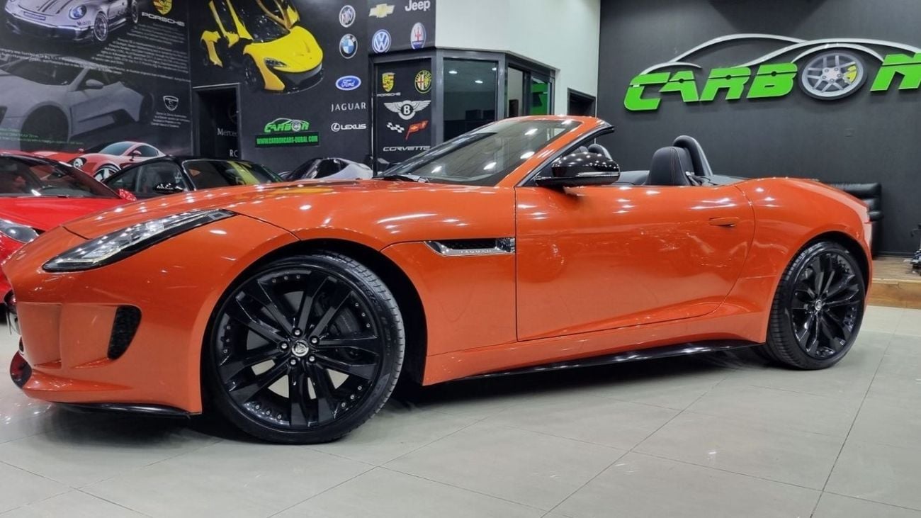 جاكوار F Type V8 S