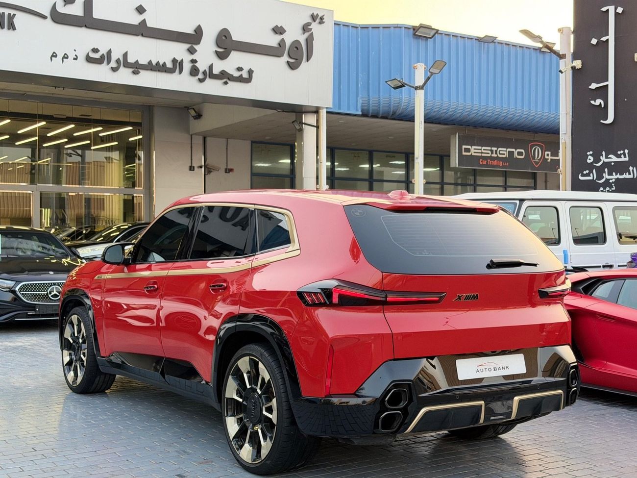 بي أم دبليو XM