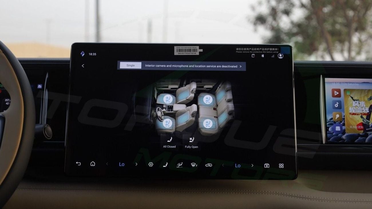 BYD Leopard 5 ( Only For Export ) 2025 BYD LEOPARD 5 ULTRA 1.5T Plug-in Hybrid 0Km