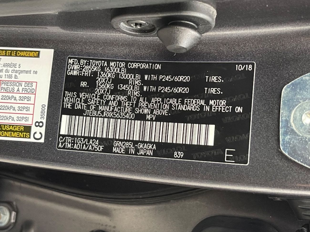 Toyota 4Runner 2019 TOYOTA 4RUNNER LIMITED 4x4 FULL OPTIONS IMPORTED FROM USA