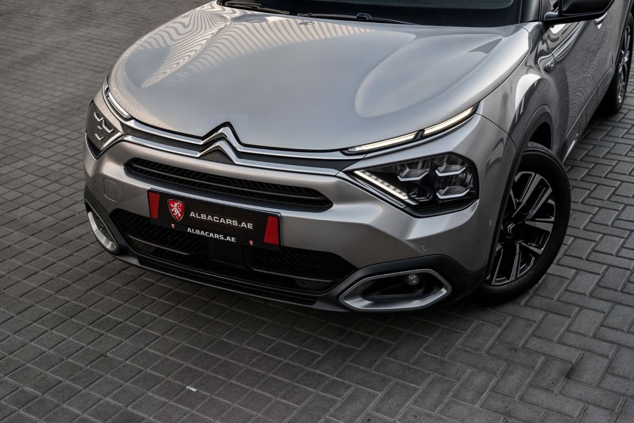 سيتروين C4 Hatch | 1,469 P.M  | 0% Downpayment | WARRANTY!