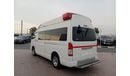 تويوتا هاياس TOYOTA HIACE VAN (AMBULANCE) RIGHT HAND DRIVE(PM53467)
