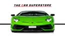 لامبورغيني أفينتادور SVJ ROADSTER